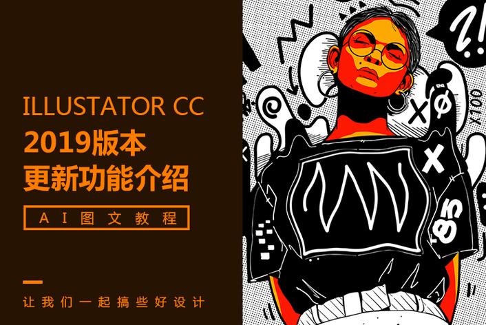 51黑料网 - 某知名导演被曝潜规则多名女演员，圈内人心惶惶