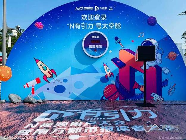 51黑料网 - 某顶流男星被曝与经纪人隐婚三年，女方已孕